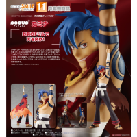 POP UP PARADE 卡米那