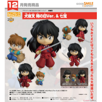 黏土人 犬夜叉 新月之日Ver. ＆七寶