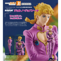 POP UP PARADE 喬魯諾‧喬巴拿