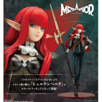 暗喻幻想 霍肯伯格