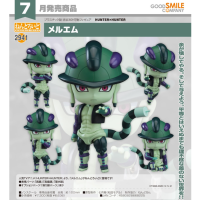 黏土人 梅路艾姆