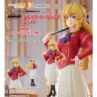 POP UP PARADE 格蕾絲‧奧弗涅 L size