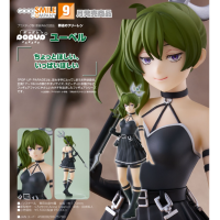 POP UP PARADE 尤蓓爾