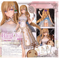 Bao-Chai STD Ver.