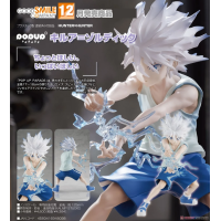 POP UP PARADE 基路亞