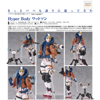 Hyper Body 華森