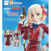 POP UP PARADE 錦木千束