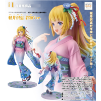 輕井澤惠 和服Ver.