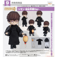 黏土娃 許墨 似水年華Ver.