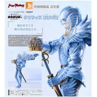 POP UP PARADE SP 古力菲斯 [光之鷹]