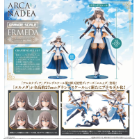 ARCANADEA GRANDE SCALE ERMEDA