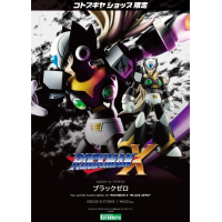 洛克人X BLACK ZERO