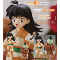 POP UP PARADE 小鈴 & 邪見