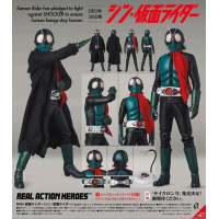 RAH 幪面超人 (新幪面超人)