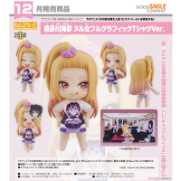 黏土人 喜多川海夢 濕漉女全彩T恤Ver.