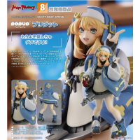 POP UP PARADE 布莉姬特