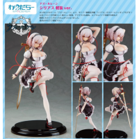 天狼星 輕裝Ver.