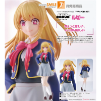 POP UP PARADE 露比