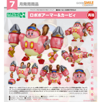 黏土人配件 機械裝甲＆卡比 再版