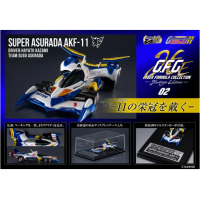 超級雷神AKF-11 -Heritage Edition- 再版