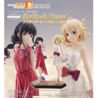 POP UP PARADE 錦木千束＆井之上瀧奈 派對之後！Ver. L Size