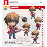 黏土人 遊城十代