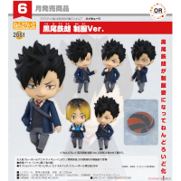 黏土人 黑尾鐵朗 制服Ver.