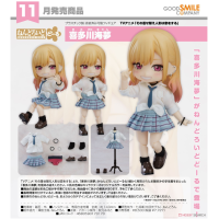 黏土人Doll 喜多川海夢