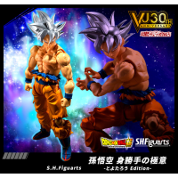 SHF 孫悟空-自在極意功- 豐太郎版 日版