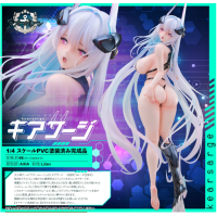 奇爾沙治 抱枕 Ver.