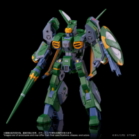 TOYRISE AFC-01X Δ Legioss Delta