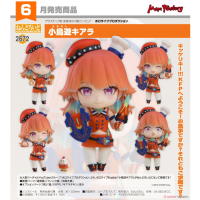 黏土人 小鳥遊琪亞拉