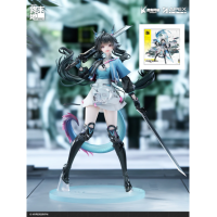 明日方舟：終末地 陳千語 附特典