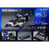 超級雷神01 -Heritage Edition- 再版