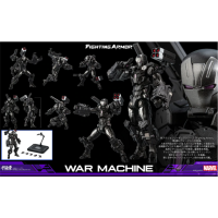 FIGHTING ARMOR War Machine