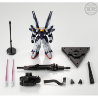 G-FRAME FA 獨眼高達 奧干Color 港版