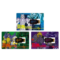 DimCARD SET EX3 光明戰魂裝甲套裝 港版