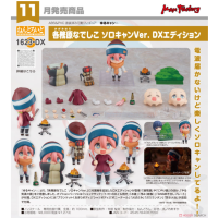 黏土人 各務原撫子 單人露營Ver. DX版