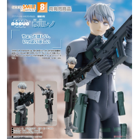 POP UP PARADE 市川雷諾