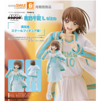 POP UP PARADE 鹿野千夏 L size