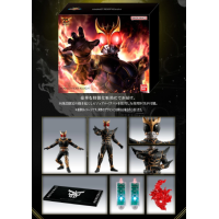 ULTIMATE LUMINOUS 幪面超人古迦