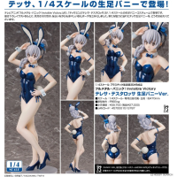 泰蕾莎 裸腿兔女郎Ver.