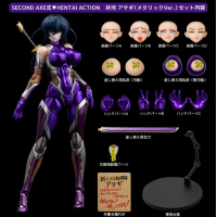 井河阿莎姬 ~Metallic Color ver.~