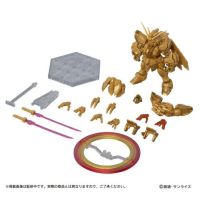 MS ENSEMBLE EX53 神高達 [HYPER MODE]