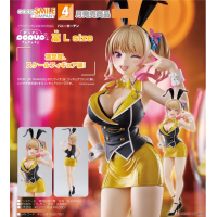 POP UP PARADE 凜 L size