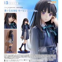 井之上瀧奈 主視覺Ver.