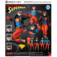 MAFEX SUPERBOY