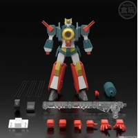 SMP 彈丸先鋒 港版