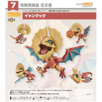 黏土人 怪鳥
