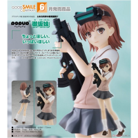 POP UP PARADE 御坂妹妹